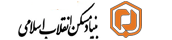 بنیاد مسکن