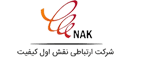 شرکت ارتباطی نقش اول کیفیت