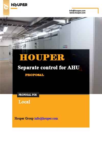 كنترل تقسيم متوالي براي  هواسازها